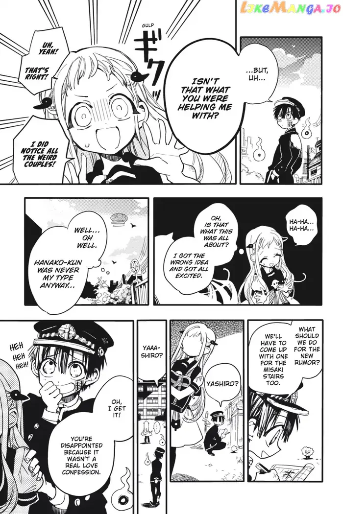 Toilet-Bound Hanako-kun Chapter 8 image 29_optimized